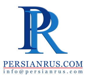 شرکت پرشین روس